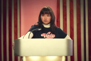 Sex Education 4. sezon