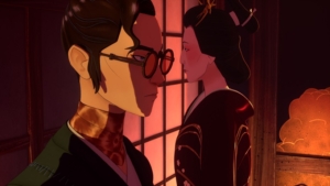 Niebieskooki samuraj